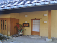 ꉮ